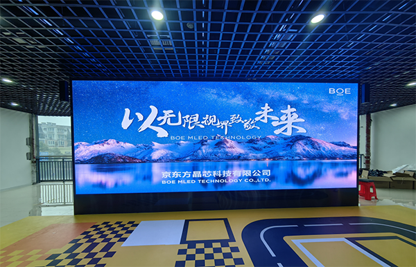 金銀湖p2.5安裝完成   尺寸：6.72×2.56 ；像素點：2688×1024